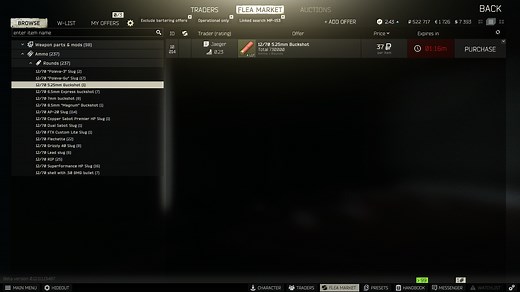 【EFT】ショットガンのおすすめの弾と使い分け【Escape from Tarkov/タルコフ】
