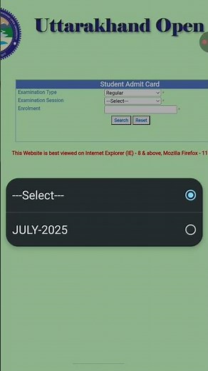 UOU ADMIT CARD 2026 | UOU ADMIT CARD DOWNLOAD 2026 | UOU ADMIT CARD #shorts