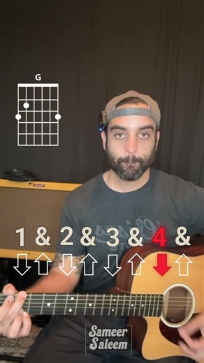 Strumming Pattern Tutorial 8
