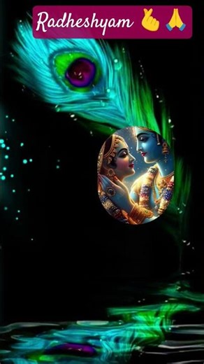 radhe radhe radhe radhe 🙏🙏 please support me guys like subscribe kijiye doston se 🙏