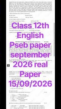 PSEB 12th Class English (ਇੰਗਲਿਸ਼) Paper 15 September 2026 | | PSEB 12th English Real Paper 15.9.2026