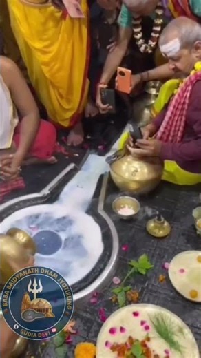 baidyanath dham live darshan#babadham#deoghar #harharmahadev#jharkhand