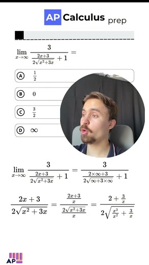 Limits MCQ Pratice #calculus #problemsolving #exampreparation #studytips #limit