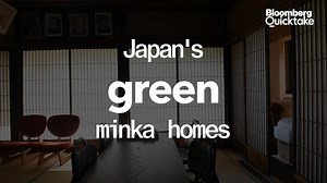 17 reactions | Japan’s traditional houses known as minka are built like an interlocking puzzle and made primarily of wood. Architect Takumi Osawa is helping preserve heritage by relocating and restoring them in towns across Japan. Bloomberg Quicktake reports. | Bloomberg Asia | Facebook