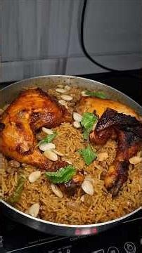 Arabian Chicken Kabsa Recipe(3/7)How To Make Chicken Kabsa | Kabsa Saudi Recipe
