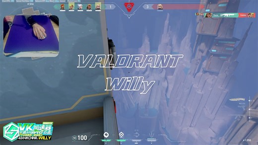 【无畏契约】Willy威利咆哮哥捷风jett直播集锦