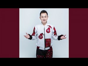 过年啦 (伴奏版)