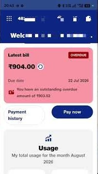 UPPCL App से बिजली बिल भरना सीखें ⚡ 30 सेकंड में! UPPCL Part Payment and Advance payment ।