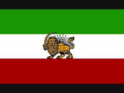 Ey Iran the original anthem of Iran (with lyrics)
