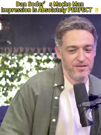Dan Soder’s Macho Man Impression Is Absolutely PERFECT 👌 #dansoder #machoman #wwe #podcast #podcastclips #foryou #tiktok
