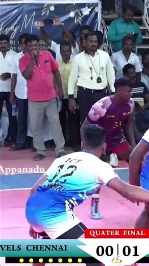 Best Raid #kabaddi #kabaddilover #kabaddi365 #tamilkabaddi #prokabaddi