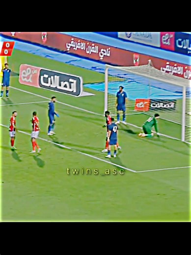 انبي وكهرباء ورفاقه جهزيه لصحق الزمالك#كهرباء #انبي #النهارده الساعه 9:30 على اون سبورت#fypシ #twins_asc