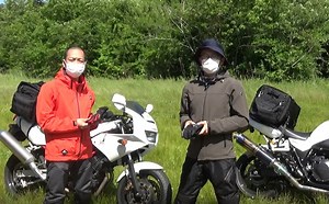 ナップススタッフが使ってみた！ライディングウェア「RSタイチ /  RS TAICHI」「コミネ / KOMINE」「エルフ / elf」「山城」編