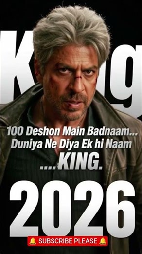 Shah Rukh Khan KING Movie First Look & Dialogue #srk #treding #ytshorts #reels #shorts #viral