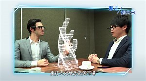 30K views · 65 reactions | 【VTC科技創意成專才】...