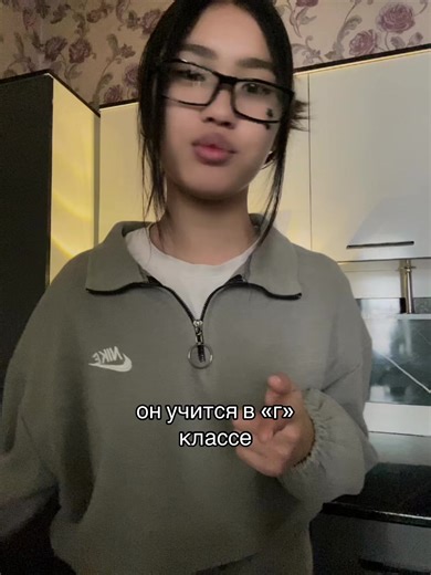 ka_rss🐿️ (@ka_rsss)’s videos with Прайм - pr1mee