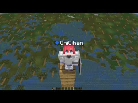 Minecraft DÜZ DÜNYA'da Hayatta Kalabilir miyiz?