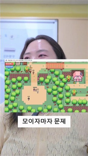 요즘 젭퀴즈에 빠진 선생님😁