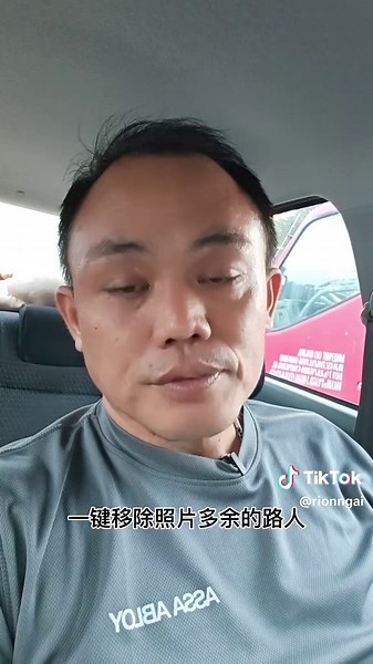 用Chatgpt修复照片 现在就收藏起来，以后一定有用！ #chatgpt #教学 #马来西亚 #冷知识 #小技巧 | chat gpt
