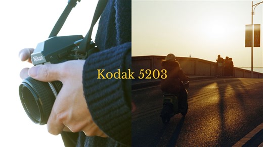 晴天之神5203丨胶片摄影丨kodak5203 电影卷丨尼康F3