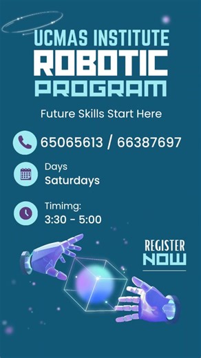The Code Craft Club on Instagram: "Robots today. Leaders tomorrow. 🤖✨ Our Robotics Program introduces children (6+ years) to hands-on LEGO SPIKE robotics, coding, and real problem-solving — all while building confidence and teamwork. Enroll now and let your child learn by doing. 📍 Location: UCMAS Institute, Block 12, Salmiya 📞 Call/WhatsApp: +96565065613 / 66387697 👉 Or click here: https://wa.me/message/LFF36RQLNMHJJ1 #LEGOSpike #LEGORobotics #CodingForKids #KidsWhoCode #STEMForKids #Enginee