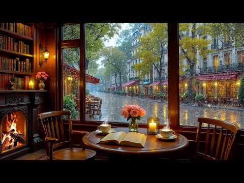Gentle Spring Rain Café Ambience ☕ Smooth Jazz Piano & Crackling Fireplace for Focus & Sleep
