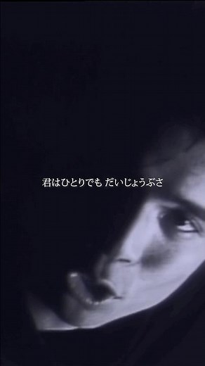 久保田利伸「CRY ON YOUR SMILE」MUSIC VIDEO #久保田利伸 #CRYONYOURSMILE