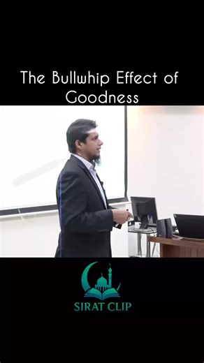 The Bullwhip Effect of Goodness!!!