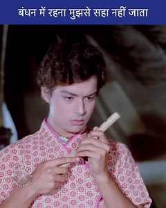 Love isn't always easy. Shyam's painful, honest confession to Radha from the timeless classic Geet Gaata Chal. #GeetGaataChal1975 #ShyamRadha #ClassicRomance #EmotionalScene #OldHindiMovies #ReliveRajshri | Rajshri