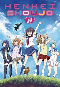 Henkei Shoujo Season 1 - watch episodes streaming online