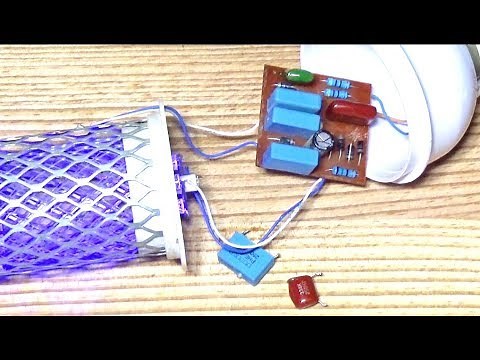 How to Repair Mosquito & Flies killer Lamp