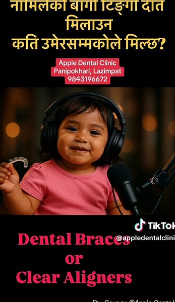 Straighten Your Teeth with Clear Aligners in Nepal Treatment is done by Orthodontist Dr. Gaurav Acharya. Your teeth will be digitally scanned, and your smile will be designed using advanced computer software.#clearalignersnepal #dentalbraces You can even see the final result of your smile before starting the treatment! Book your consultation today and begin your journey to a confident smile! Apple Dental Clinic, Panipokhari, Lazimpat.