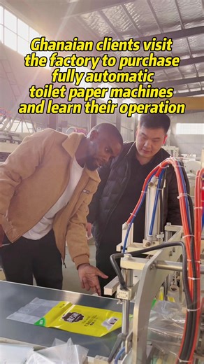Cost of a Fully Automatic Toilet Paper Machine