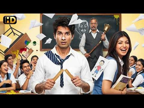 Paathshaala" (Comedy Movie) Full HD Hindi Movie | Shahid Kapoor, Ayesha Takia New Bollywood Movie