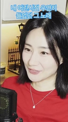 원피스 - 우리의 꿈 ReAni Cover #reani #우리의꿈 #원피스 #노래커버 #onepiece