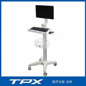 [Hot Item] Monitor ECG Machine Hospital Cart Trolley Stand