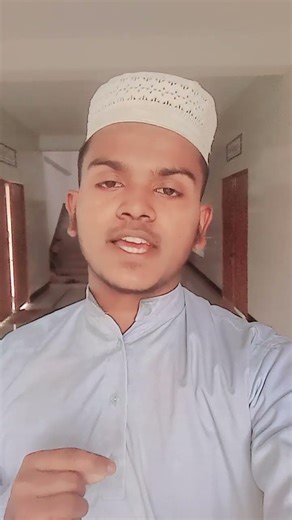 ঘর থেকে বের হওয়ার সময় এ দোয়া টি বেশি বেশি পাঠ করবেন