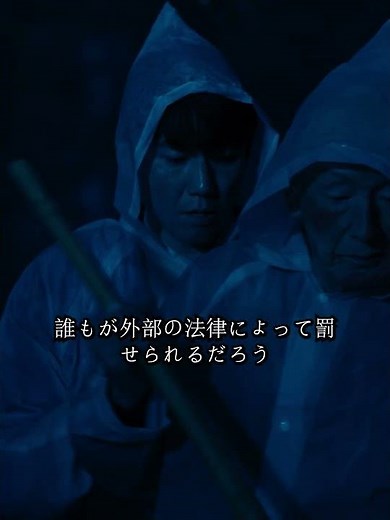 ガンニバル Season2 完全新作｜山奥の村の不気味な闇と秘密を徹底解説！名場面まとめ#ガンニバル #ガンニバル Season2 #噬亡村 #供花村 #日本ドラマ #サスペンスドラマ #ホラードラマ
