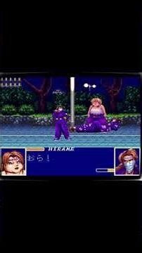 ANE SAN [PC ENGINE SUPER-CD/TURBO GRAFX-CD] #gameplay #retrogaming #beatthemall #videogames