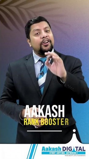Introducing the Aakash Rank Booster Question Series | Stay Tuned