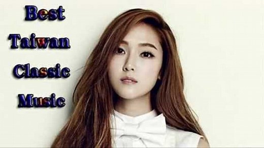 好听的歌曲大全100首 - 超好听的歌曲百听不厌