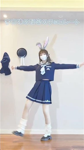 Dance in a Chocolate Box: Sweet JK Studio's Magical Home Routine