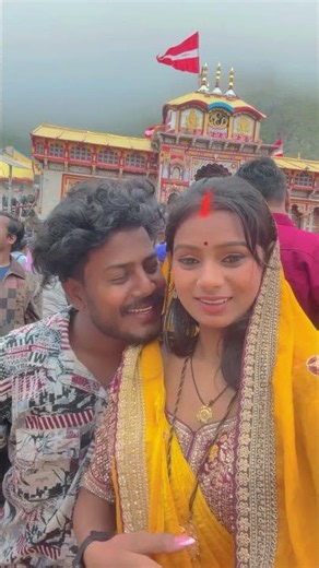 प्रिया खुश हो गई दर्शन करके #amarnathsdk #comedy #shortvideo #shorts