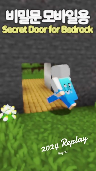 MC - Blockbuster 👾⛏️ (@mc_blockbuster_)’s videos with Countless - Official Sound Studio