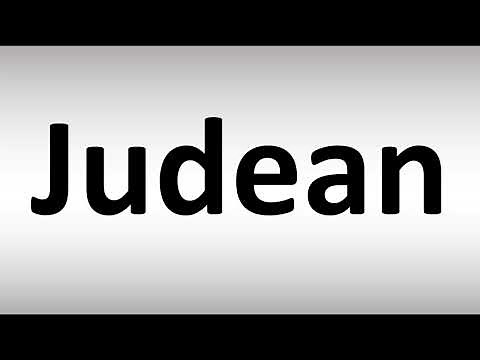 How to Pronounce Judean