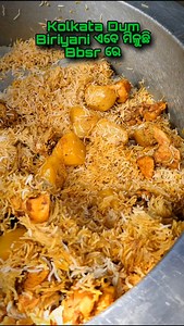 113K views · 5.6K reactions | ଏବେ କୋଲକାତା Style Biriyani ମିଳିଯାଉଛି Bbsr ରେ #shorts #viral #trending #odiablogger #mini vlog #food | Raja Mangaraj | Facebook