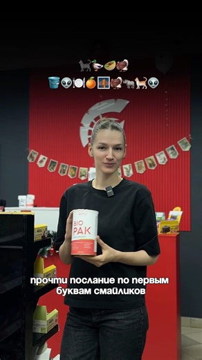 #юмор #зож #бадыдляздоровья #тренды #обзор #городорел