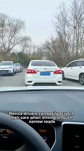 17K views · 267 reactions | Quickly judge distance between vehicles #skills #mechanic #carpart #car #driving #tipsandtricks | Driving Tips | Facebook