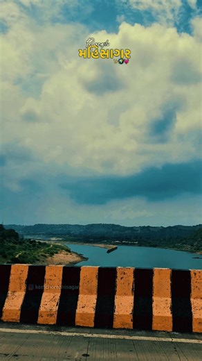 mahisagar ™ on Instagram: "Location 📍 કોમેન્ટ કરો ..... 👌🌈🌍 . . . Note 🚨👉 :-- don't repost without our permission Follow for more updates👉 @kemchomahisagar . #villagelife#newreels💁 #newreelsvideo #newreels❤️ #newreelsvideo😘 #newpost😍 #viral #trandingreels♥️ #mahisagar #gj35 #mahisagardistrict #lunawada #godhra #balasinor #kadana #khanpur #santrampur #mandir #bakor #waterflow #tourism #tourist #advanture #nature #virpur"