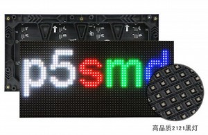 [Hot Item] HD P5 Indoor RGB LED Display Module 320*160mm (P3/P4/P5/P6)